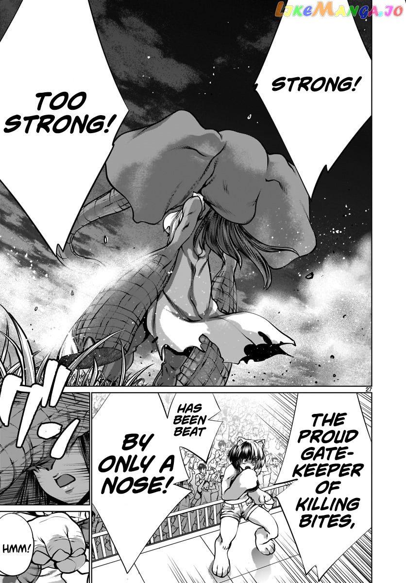 Killing Bites chapter 80 - page 23