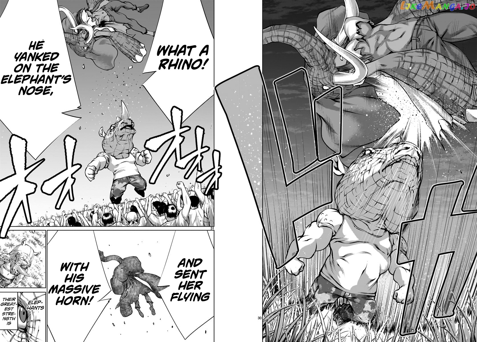 Killing Bites chapter 80 - page 26