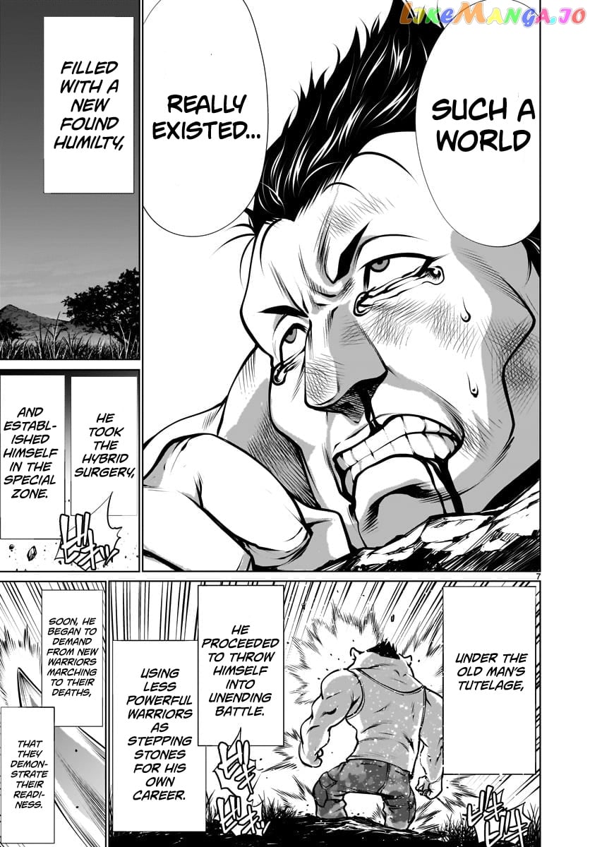 Killing Bites chapter 80 - page 7