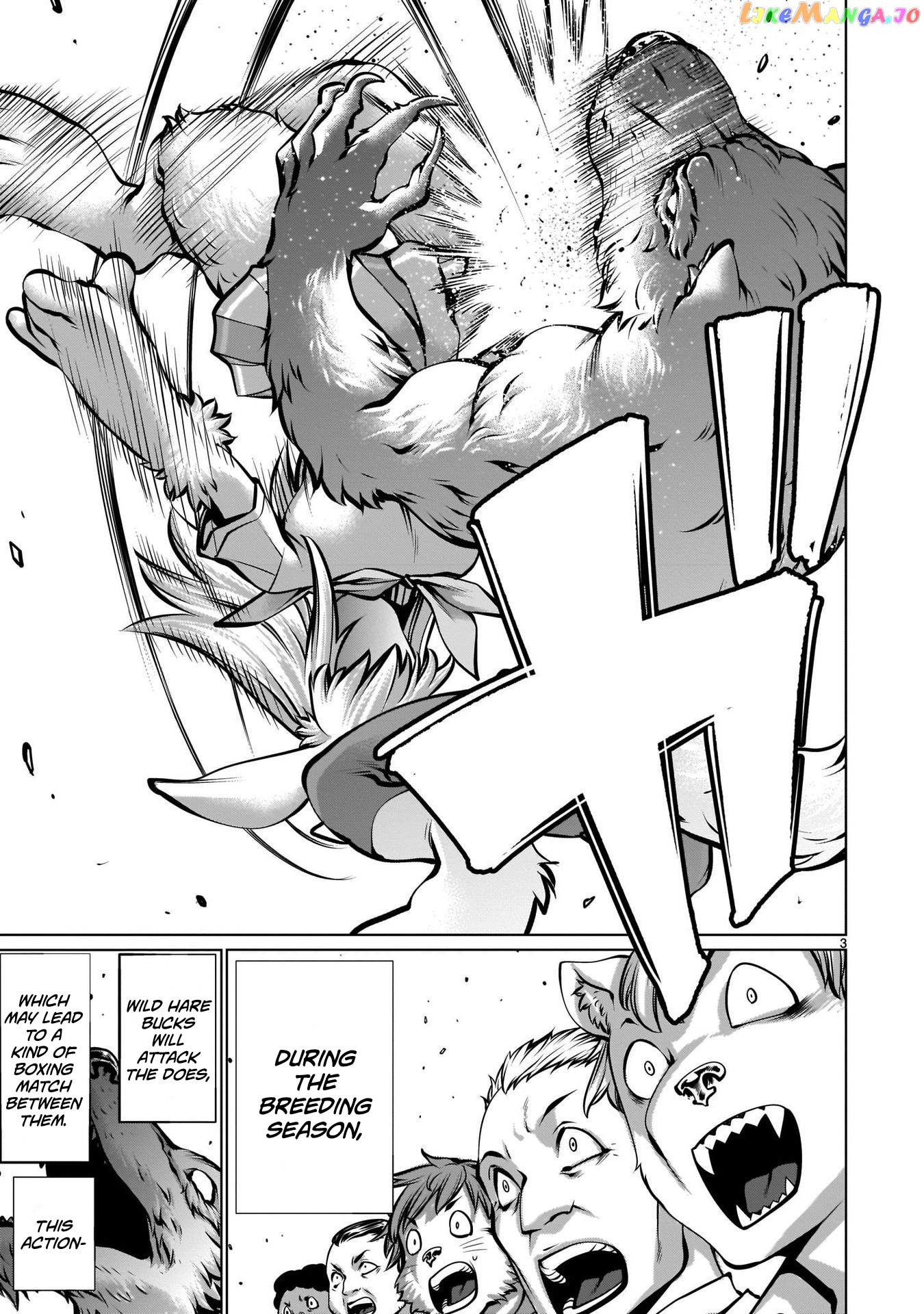 Killing Bites chapter 105.5 - page 3