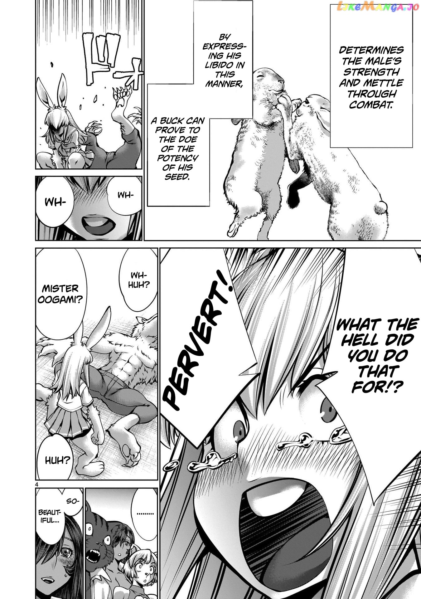 Killing Bites chapter 105.5 - page 4