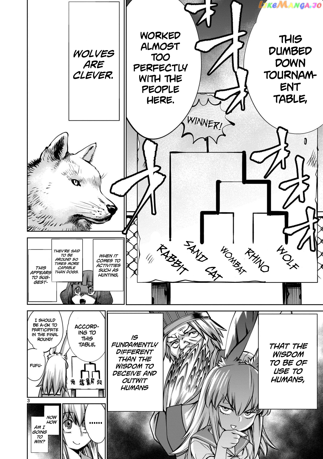 Killing Bites chapter 99.5 - page 4