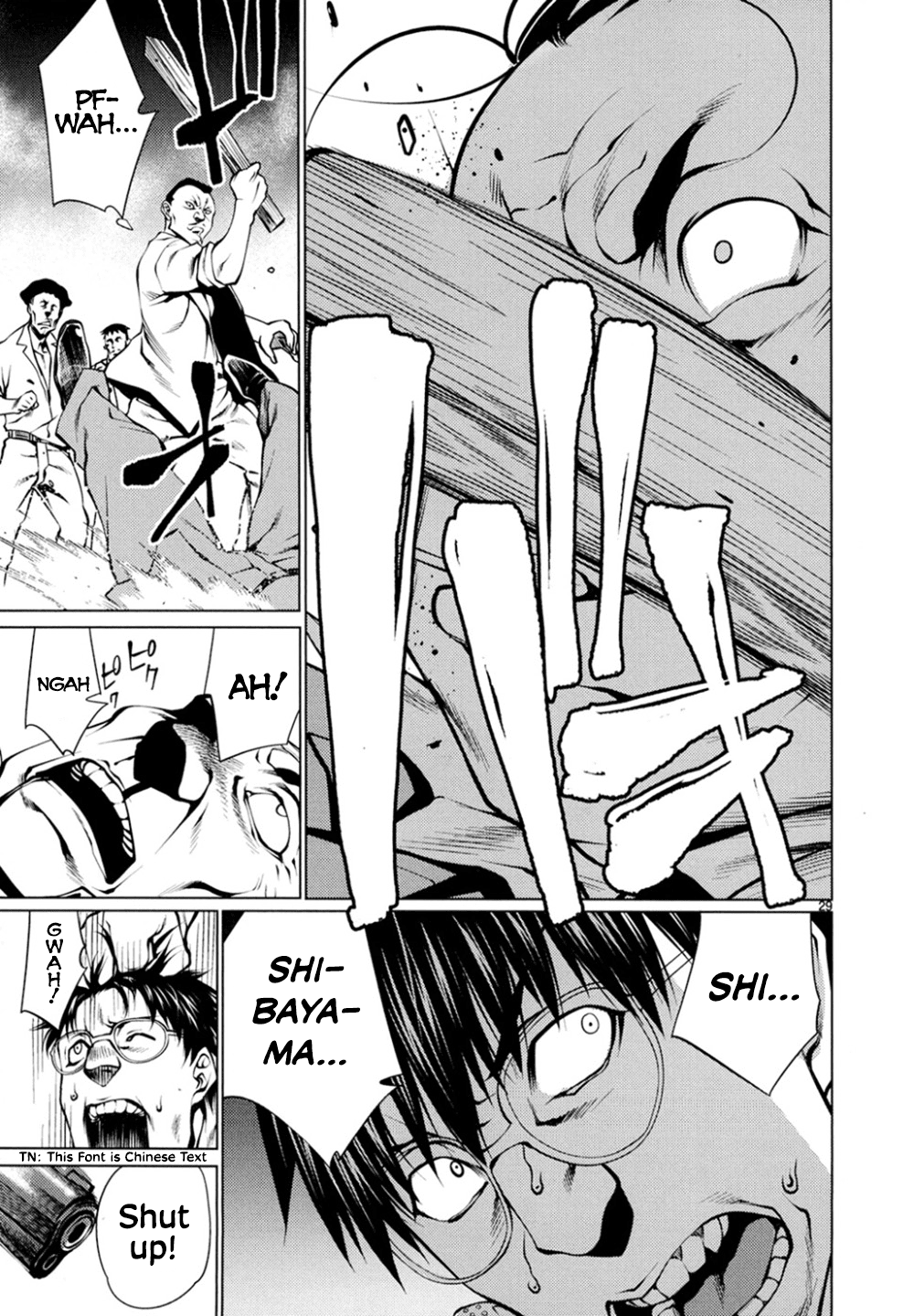 Killing Bites chapter 25 - page 28