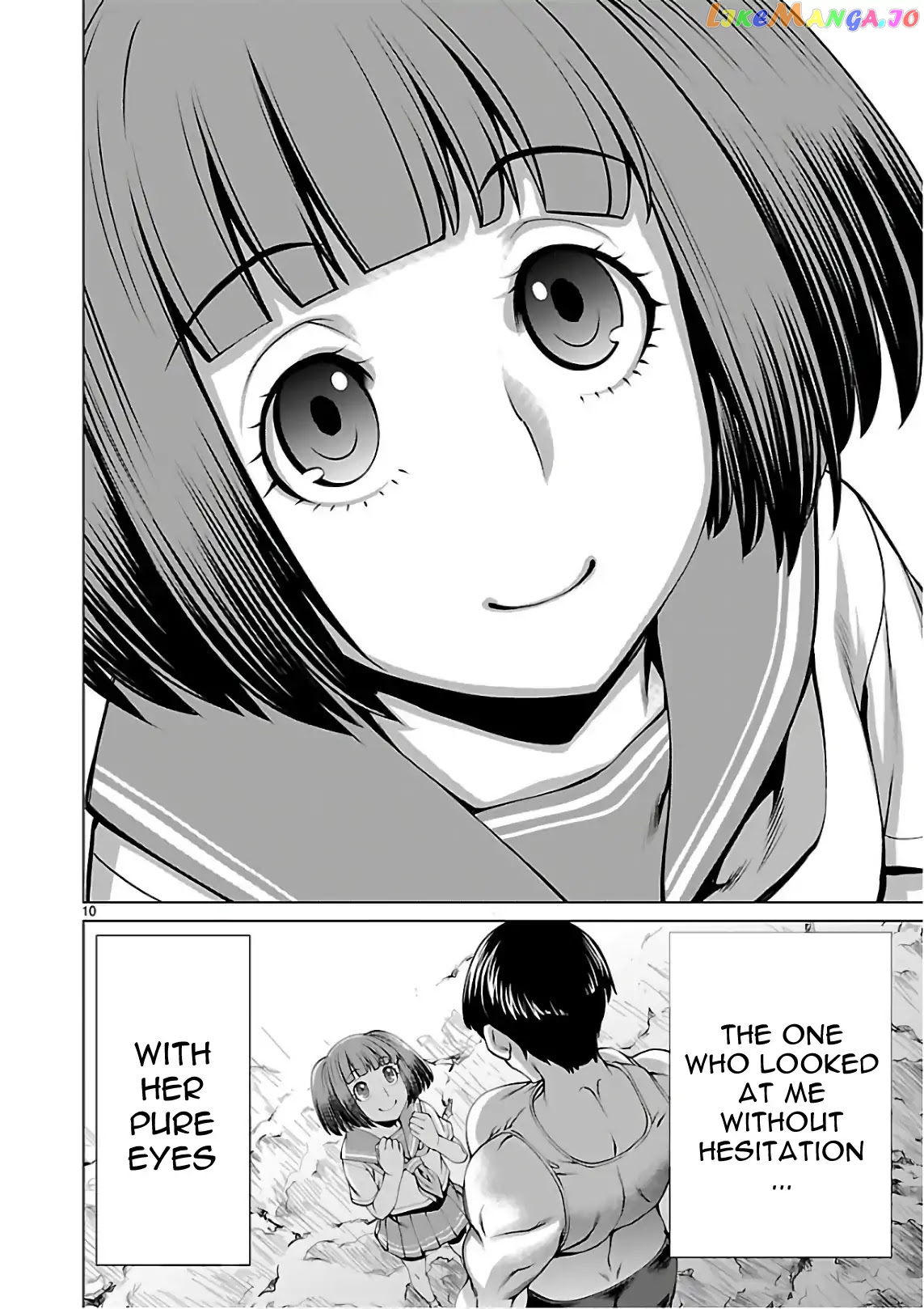 Killing Bites chapter 52 - page 11
