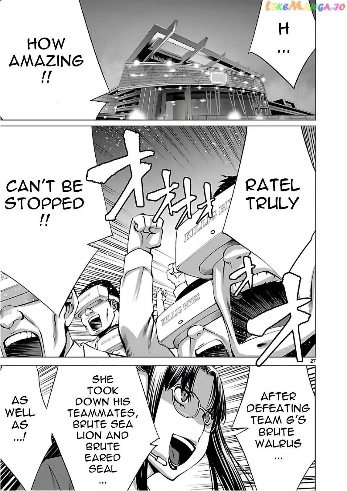 Killing Bites chapter 52 - page 27