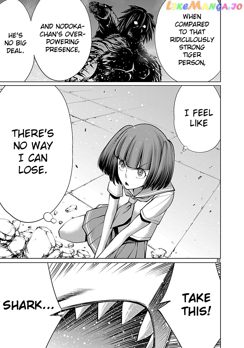 Killing Bites chapter 65 - page 21