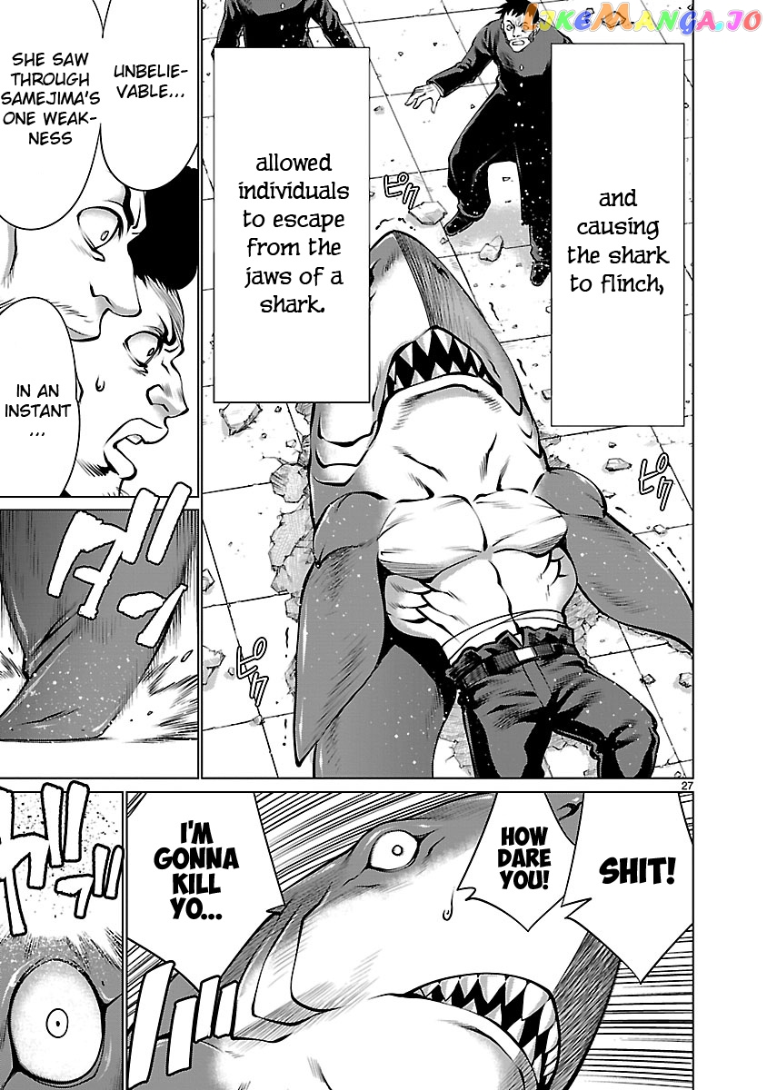 Killing Bites chapter 65 - page 25