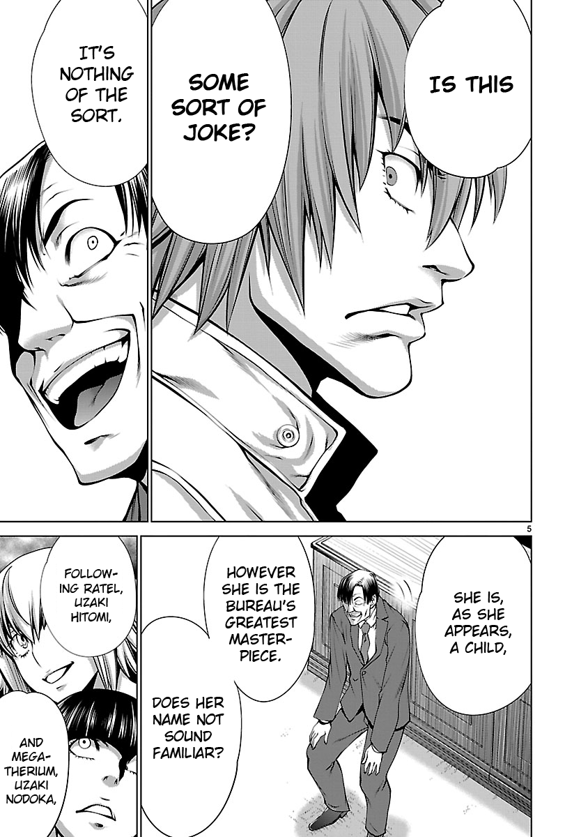 Killing Bites chapter 65 - page 4