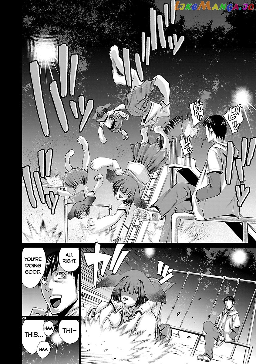 Killing Bites chapter 38 - page 20