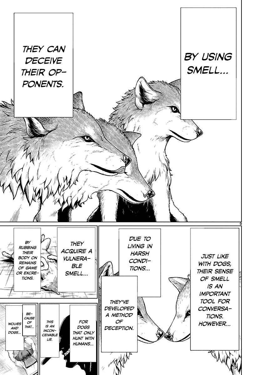 Killing Bites chapter 38 - page 9