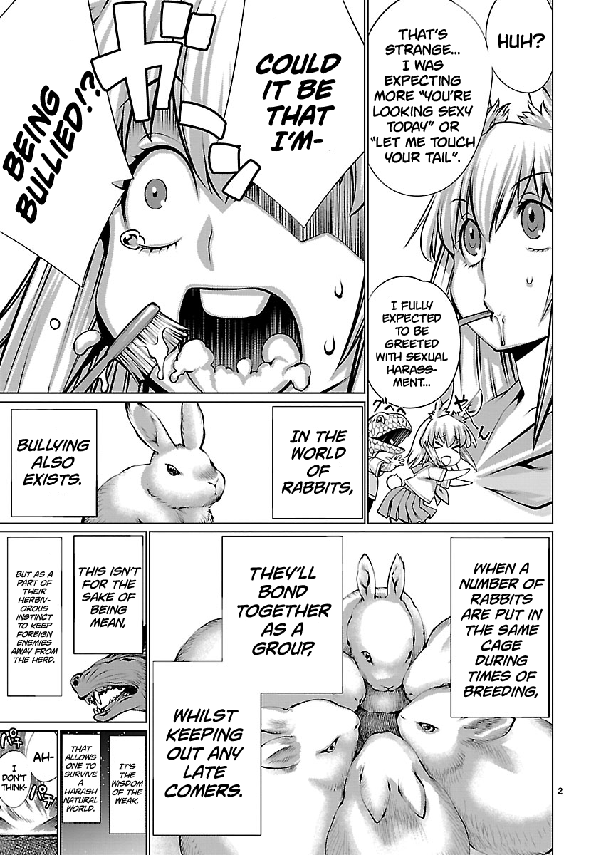 Killing Bites chapter 94.5 - page 3