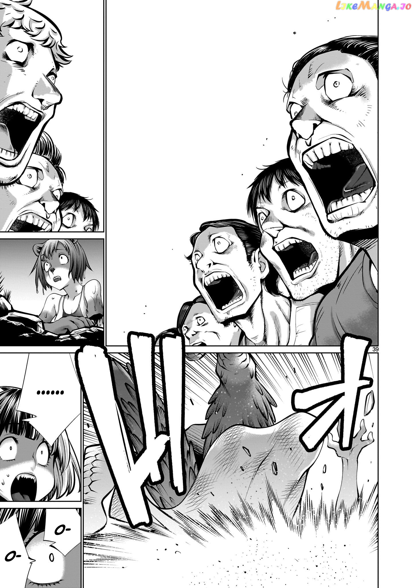 Killing Bites chapter 106 - page 37