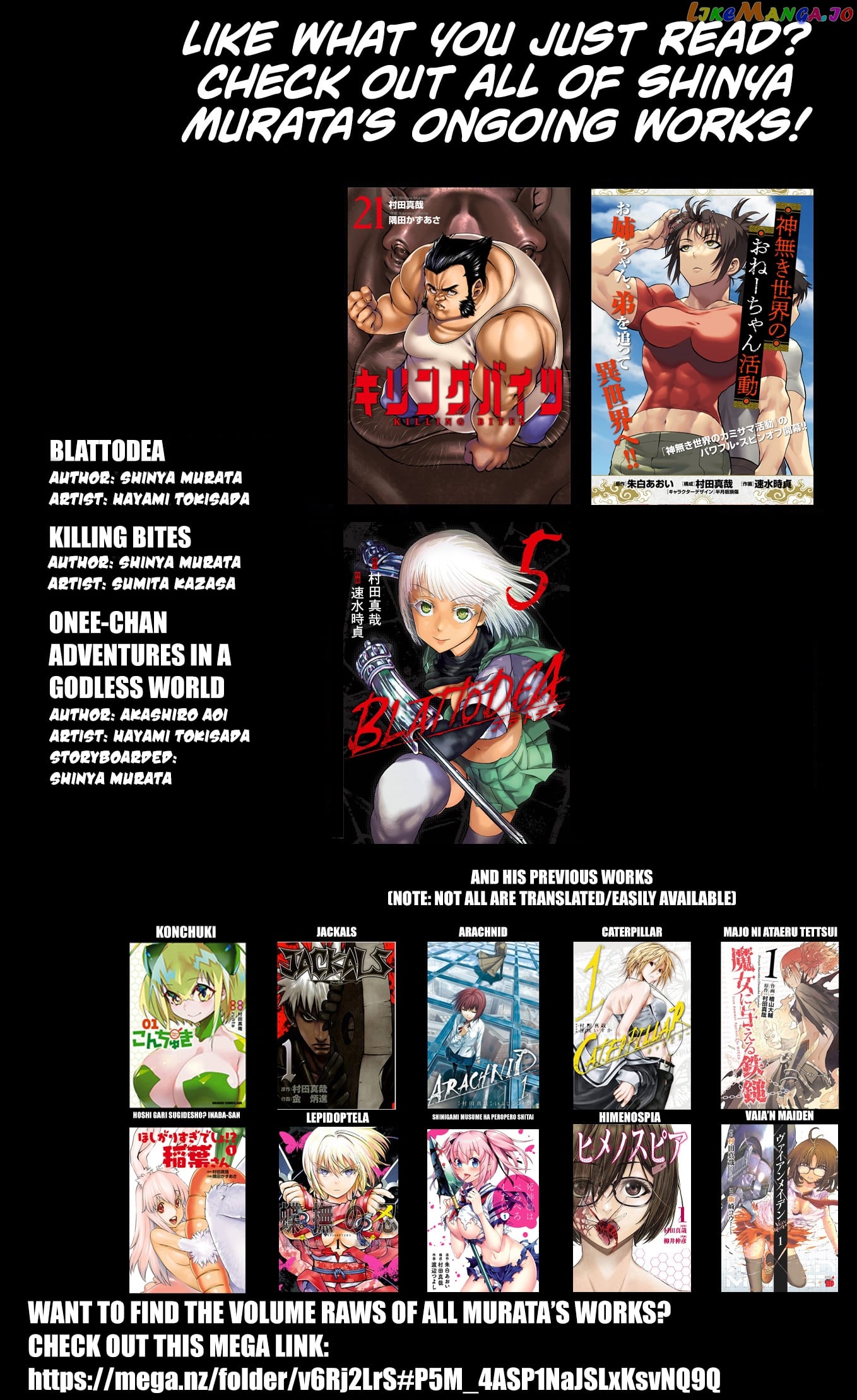 Killing Bites chapter 106 - page 40