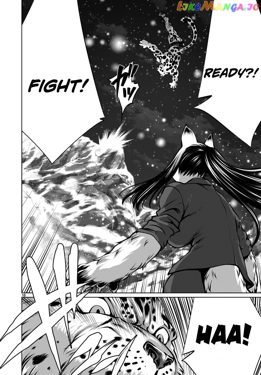Killing Bites chapter 81 - page 15