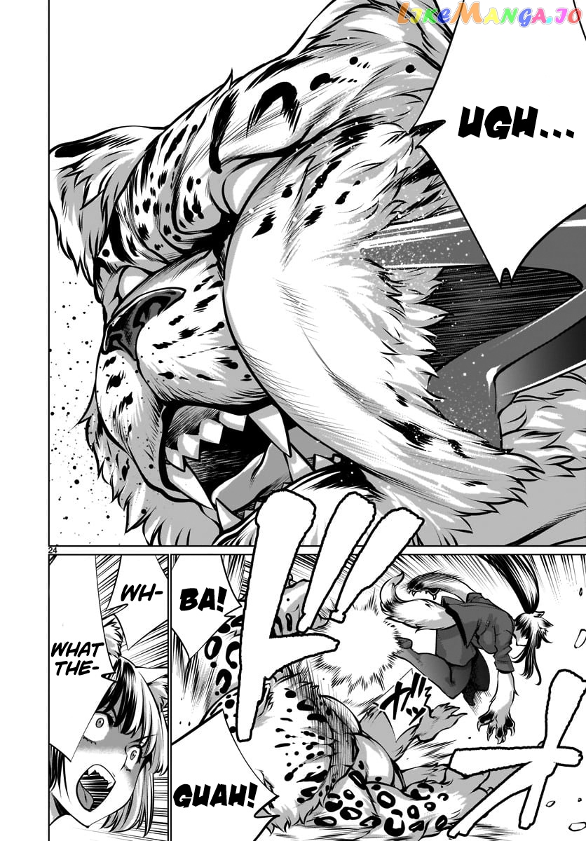 Killing Bites chapter 81 - page 22