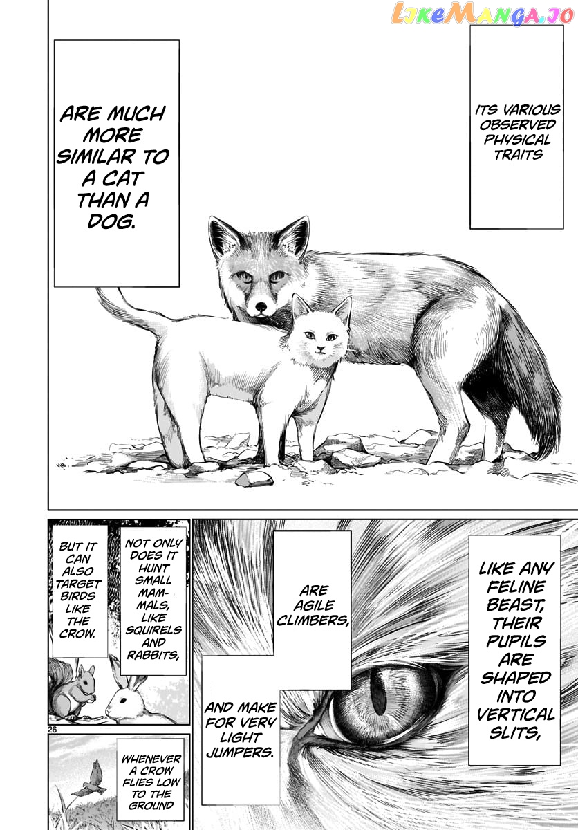 Killing Bites chapter 81 - page 24