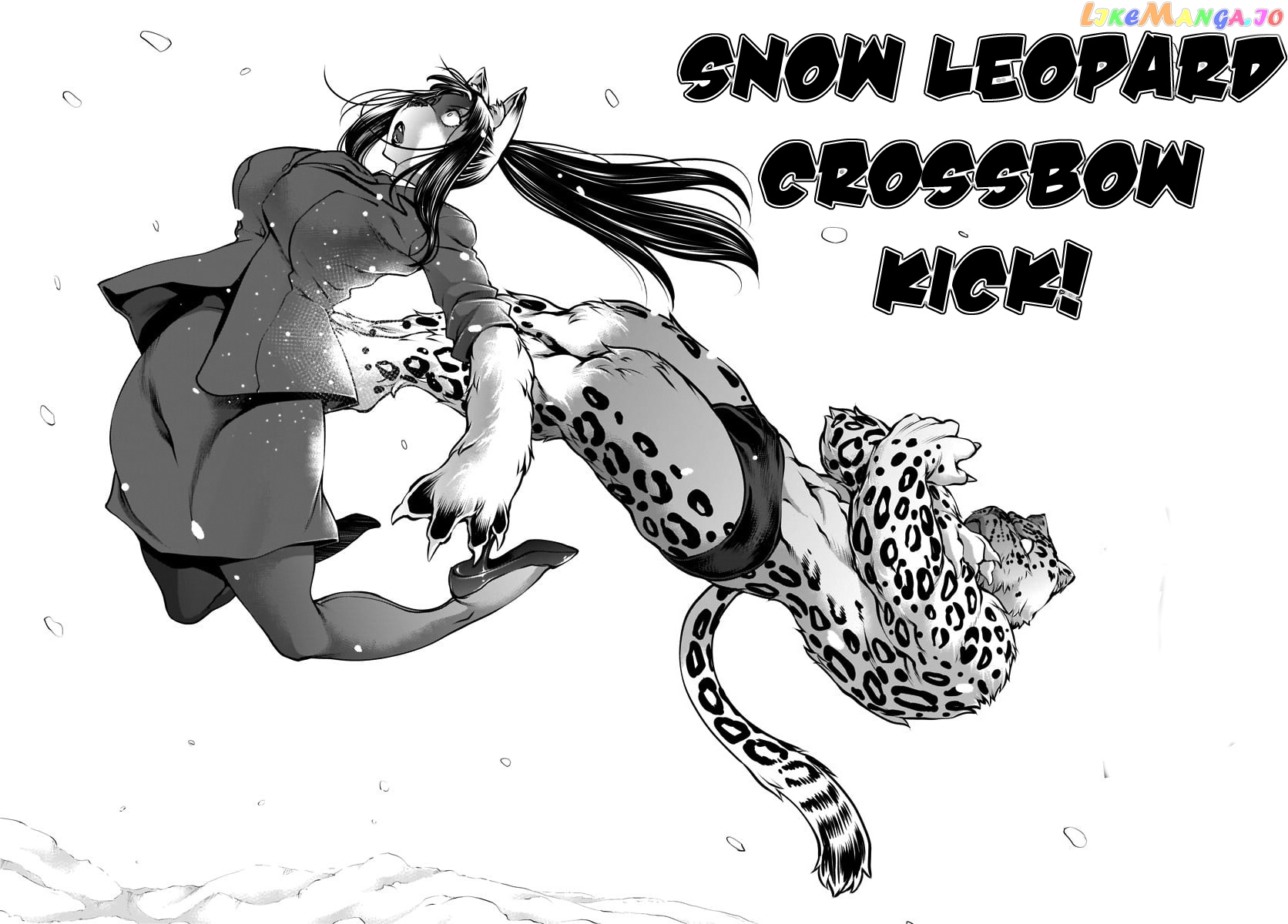 Killing Bites chapter 81 - page 28