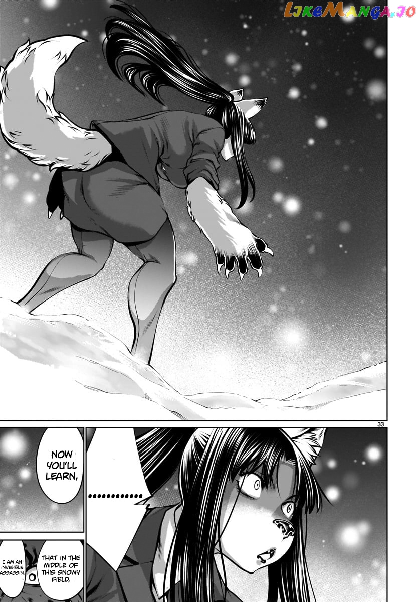 Killing Bites chapter 81 - page 30