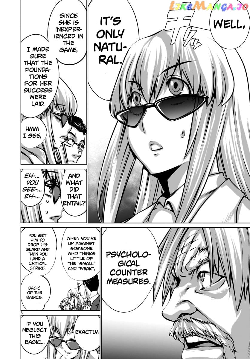 Killing Bites chapter 81 - page 6