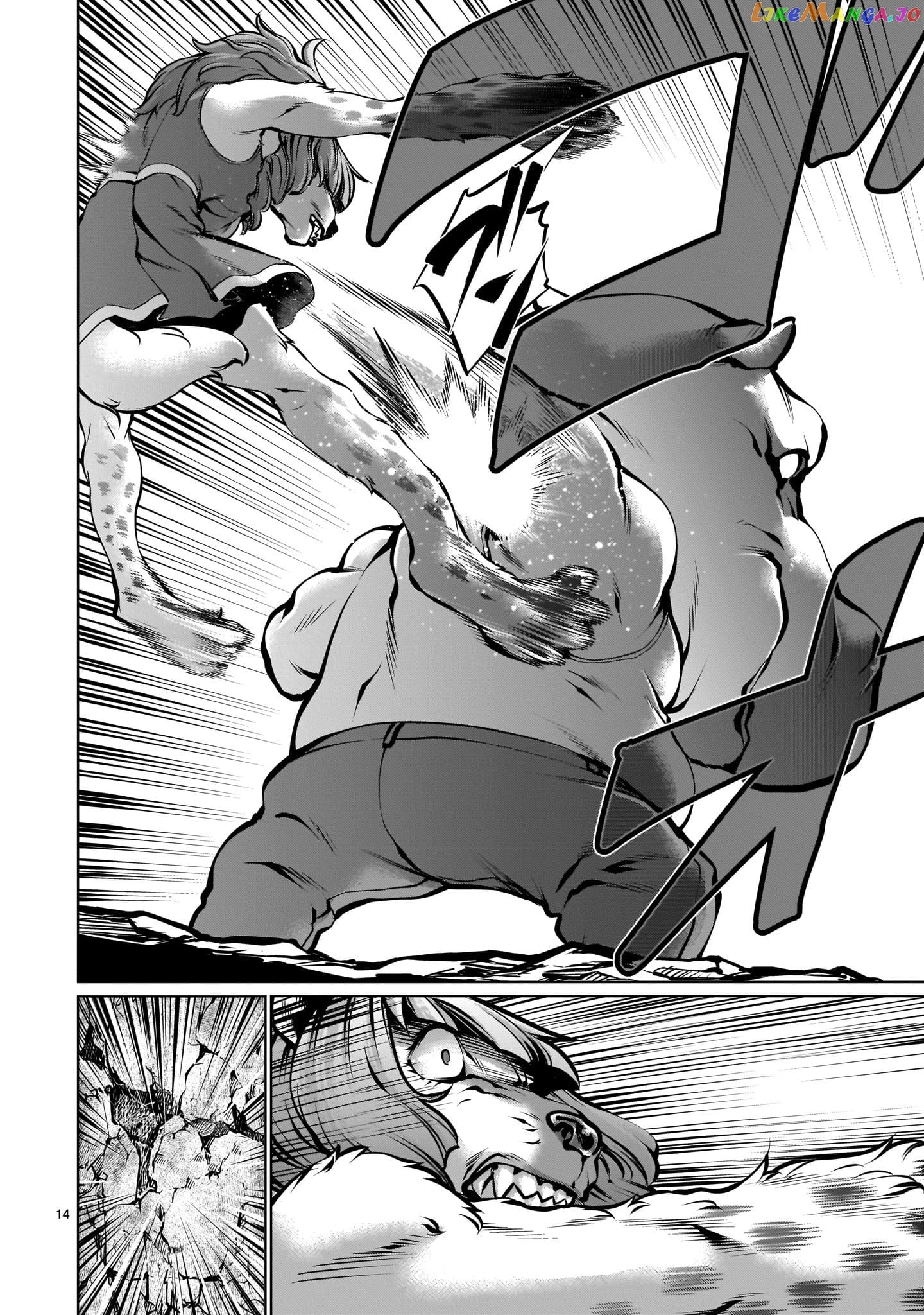 Killing Bites chapter 88 - page 14