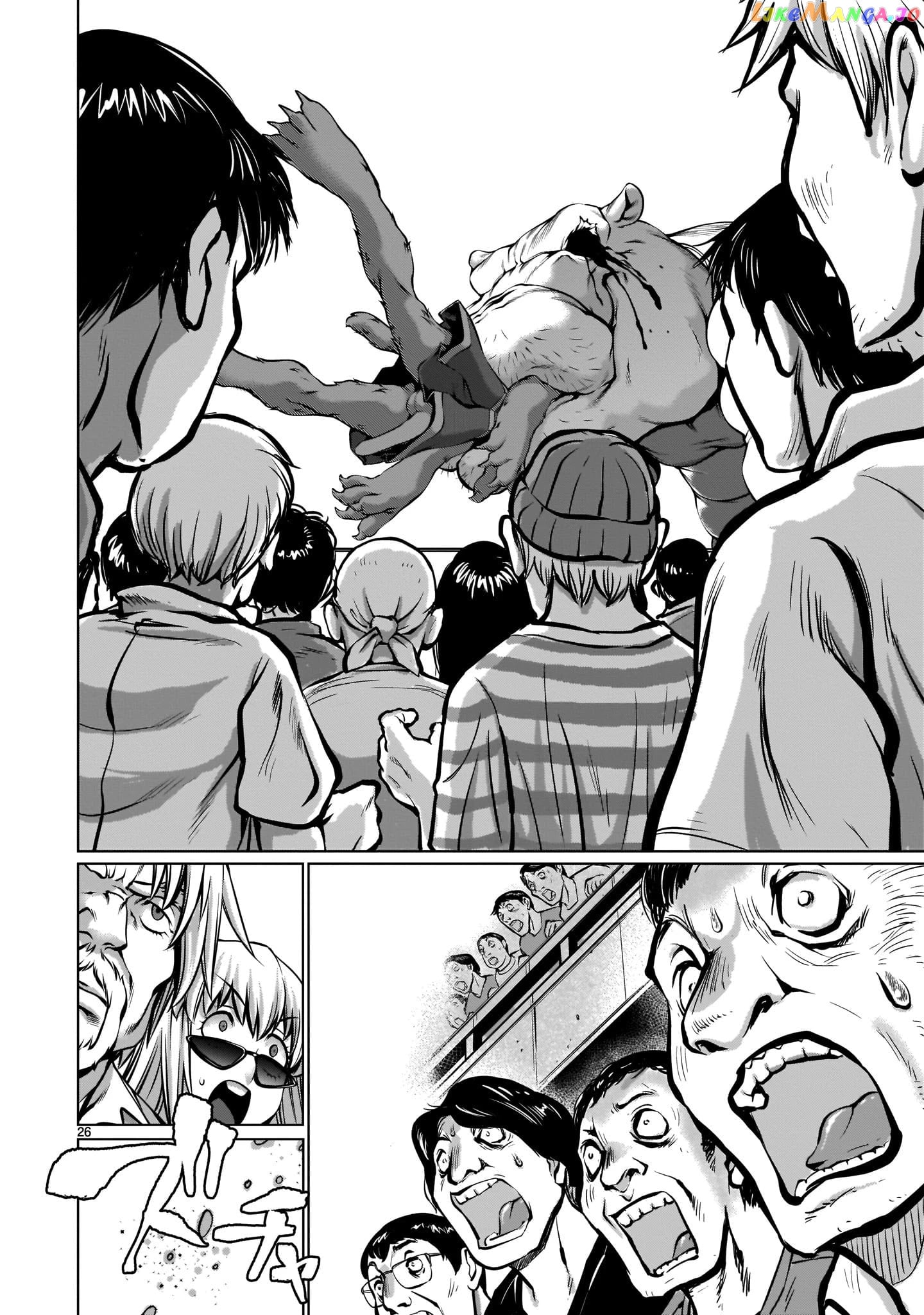 Killing Bites chapter 88 - page 25