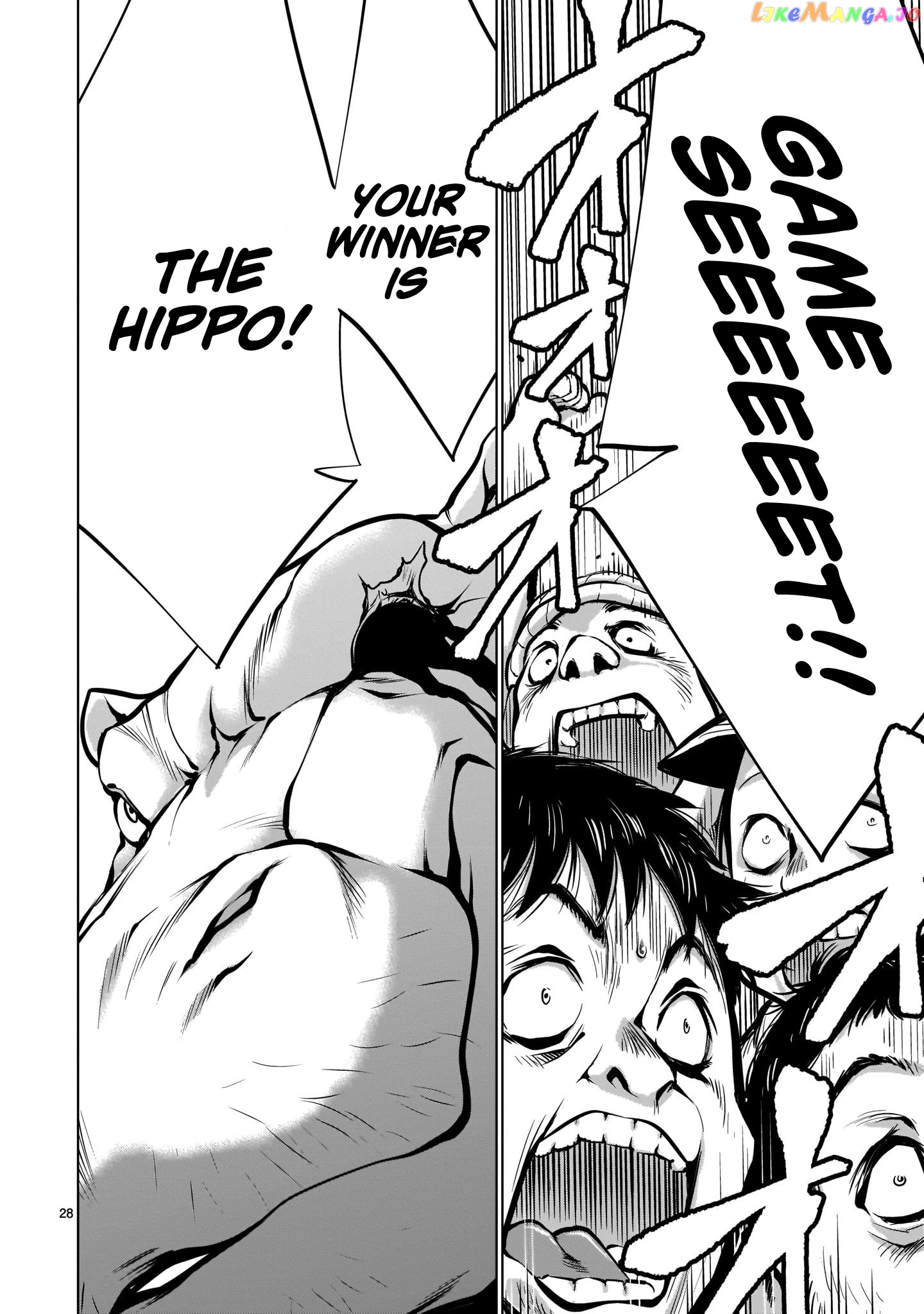 Killing Bites chapter 88 - page 27