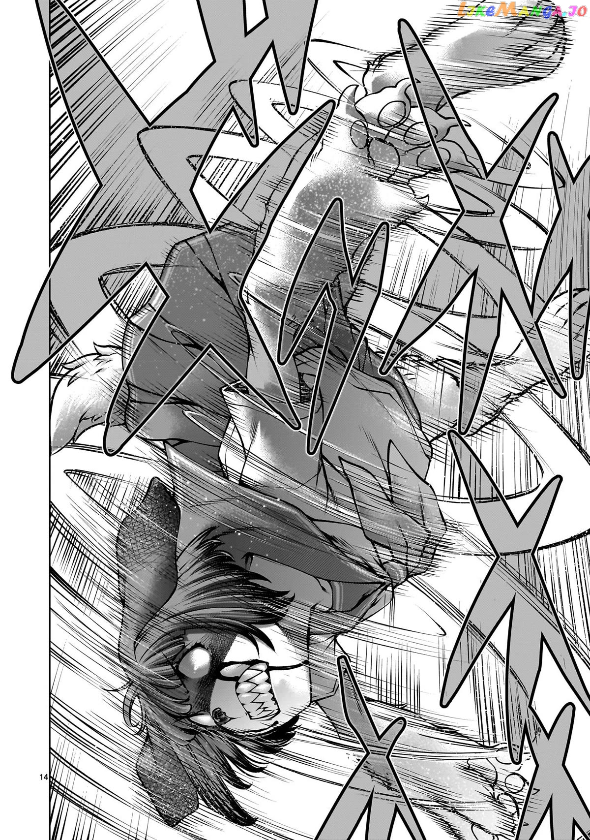 Killing Bites chapter 113 - page 13