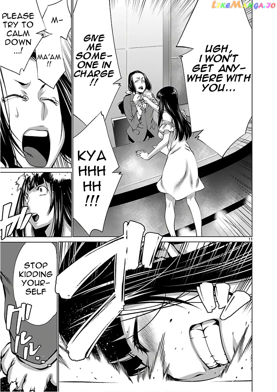 Killing Bites Chapter 53 - page 12
