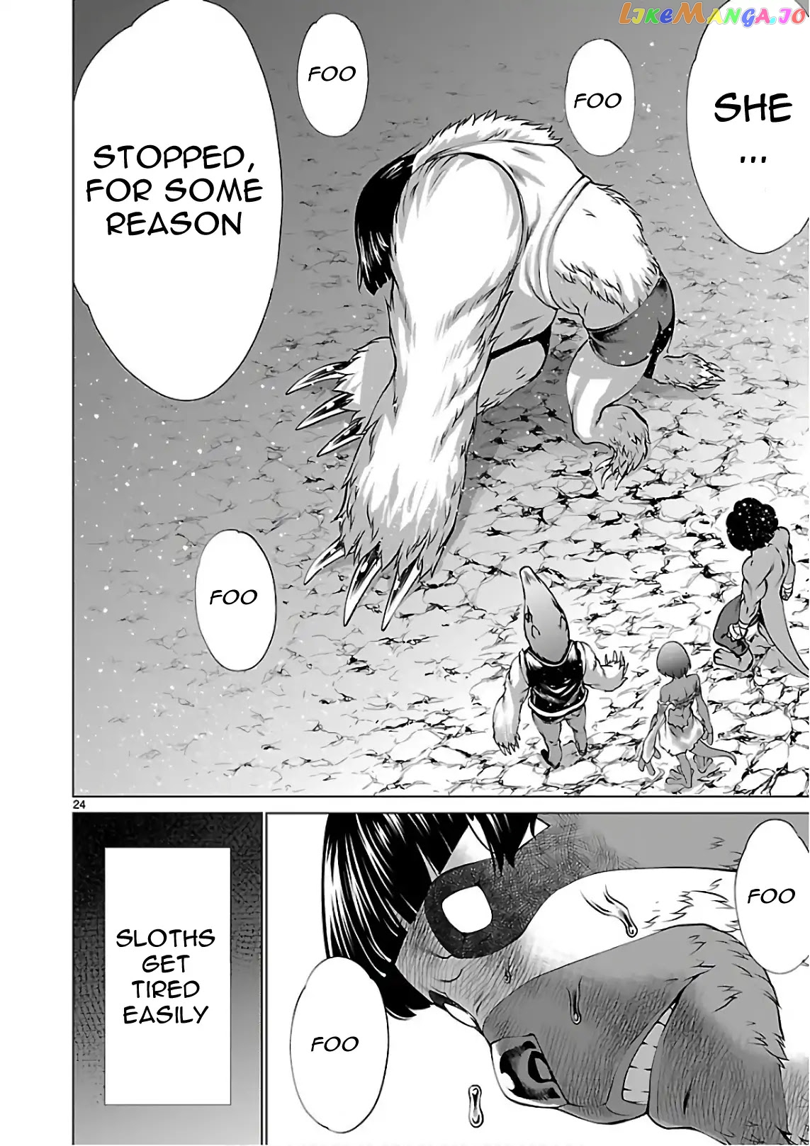 Killing Bites Chapter 53 - page 25