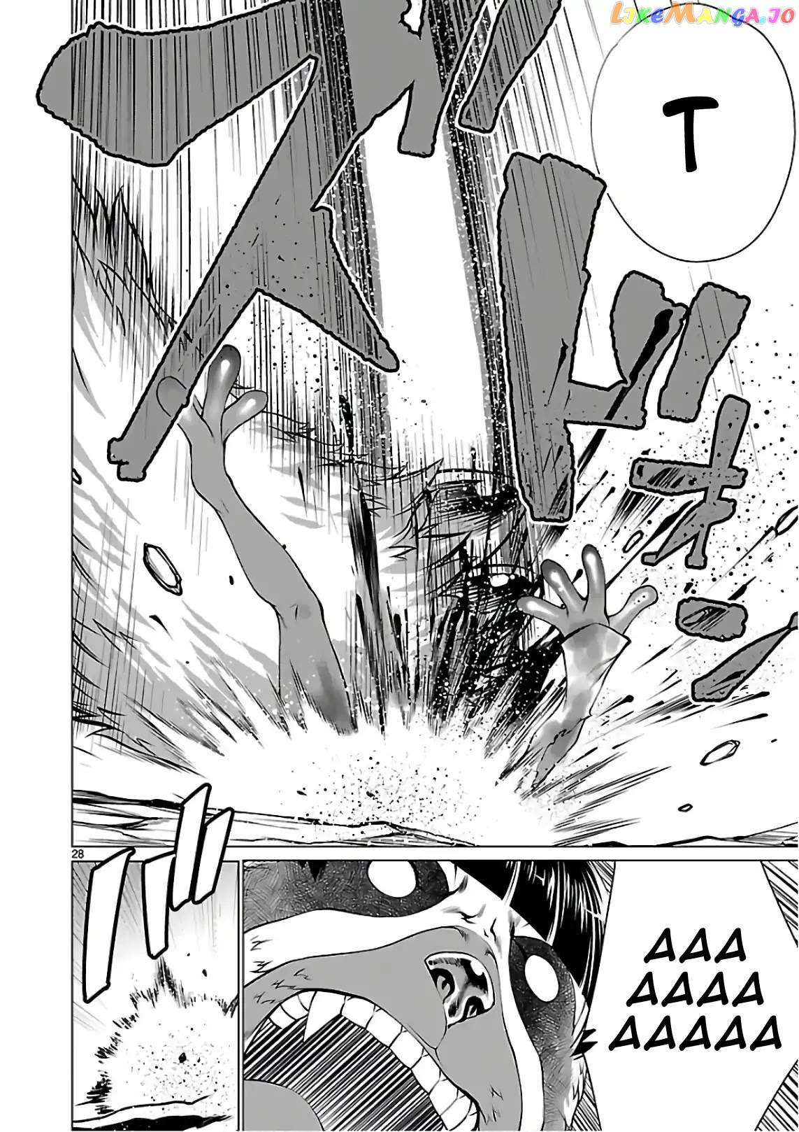 Killing Bites Chapter 53 - page 29