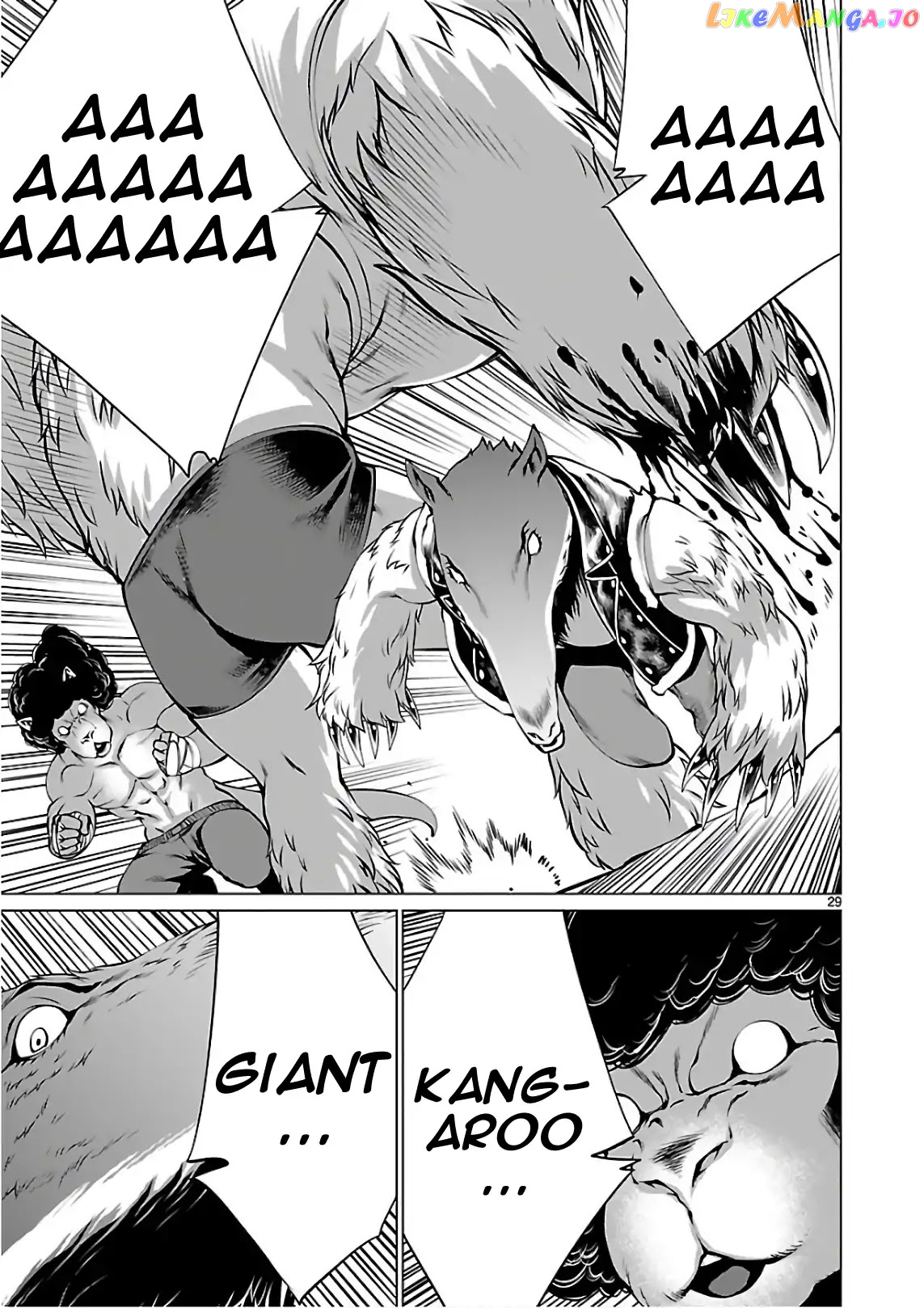 Killing Bites Chapter 53 - page 30