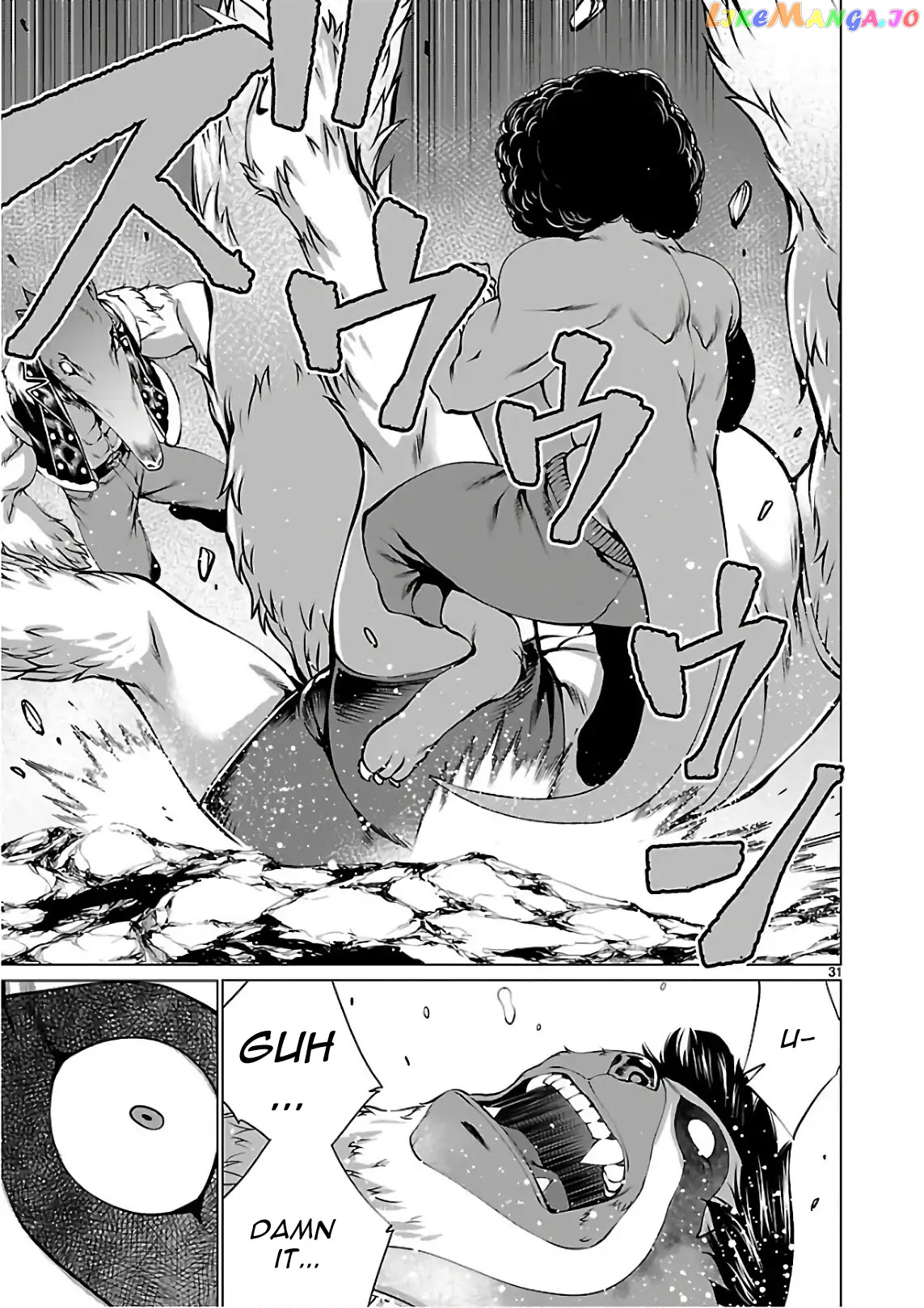 Killing Bites Chapter 53 - page 32