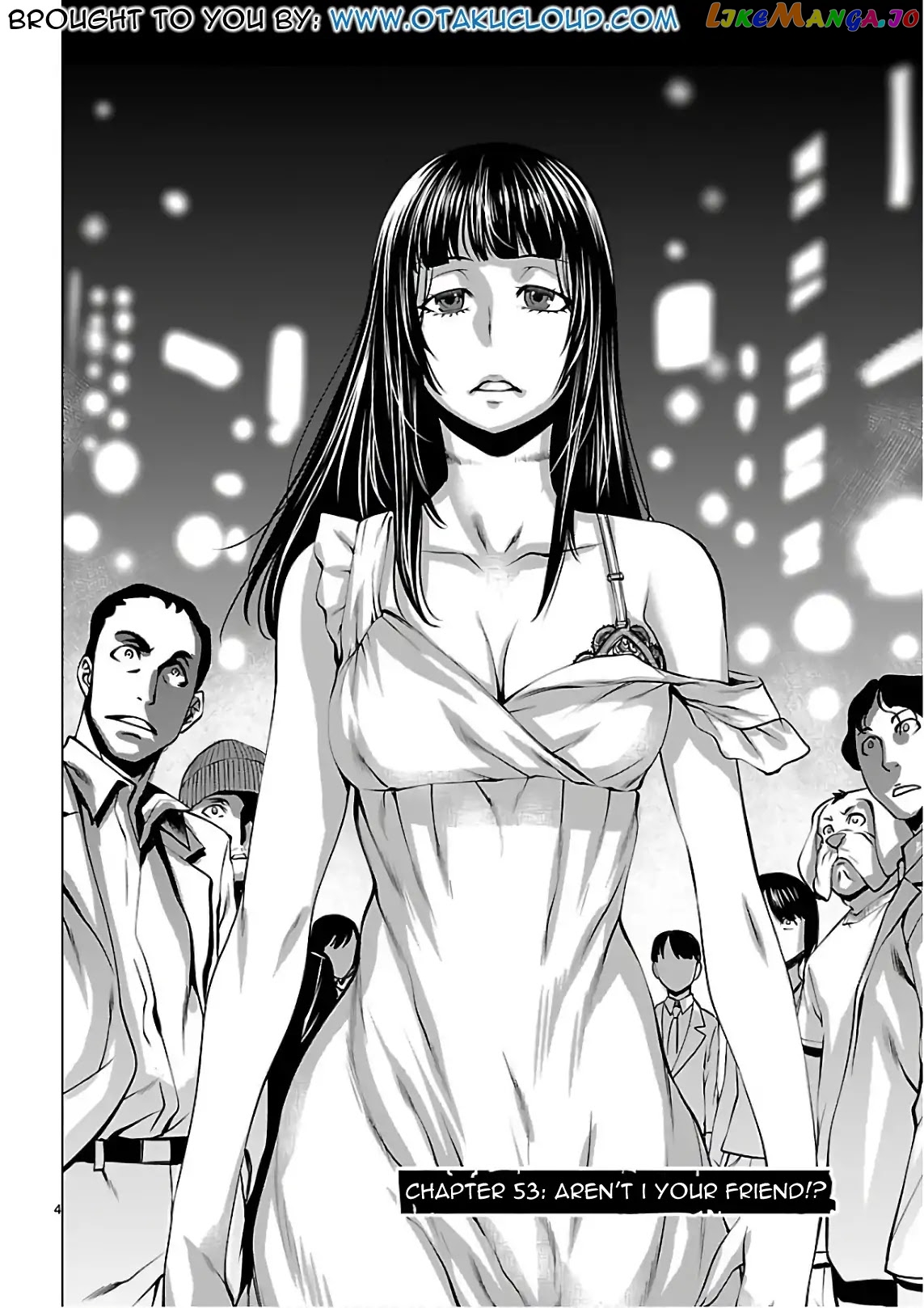 Killing Bites Chapter 53 - page 5