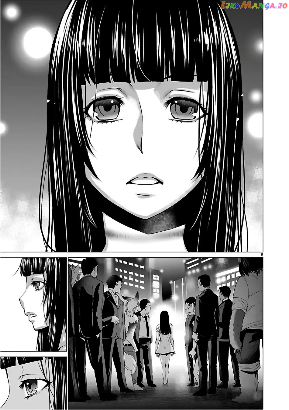 Killing Bites Chapter 53 - page 6