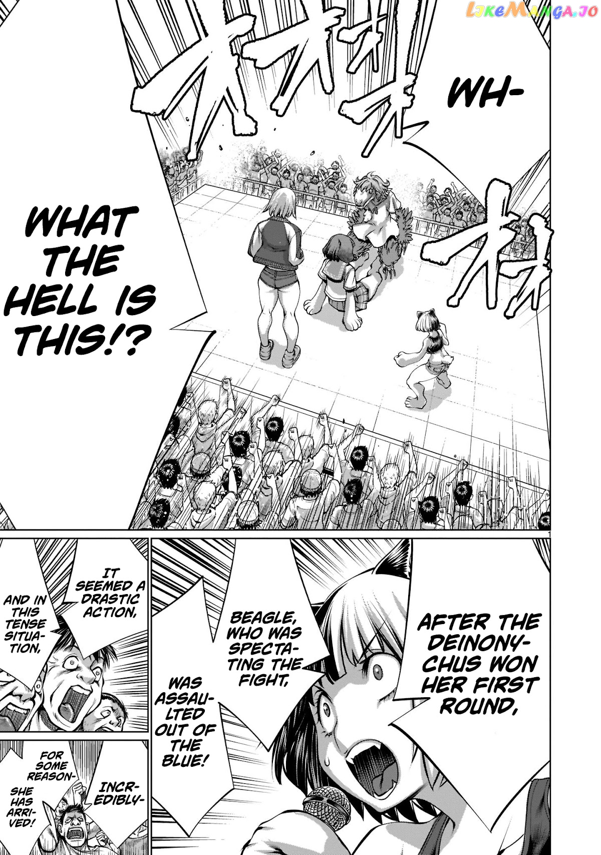 Killing Bites chapter 95 - page 1