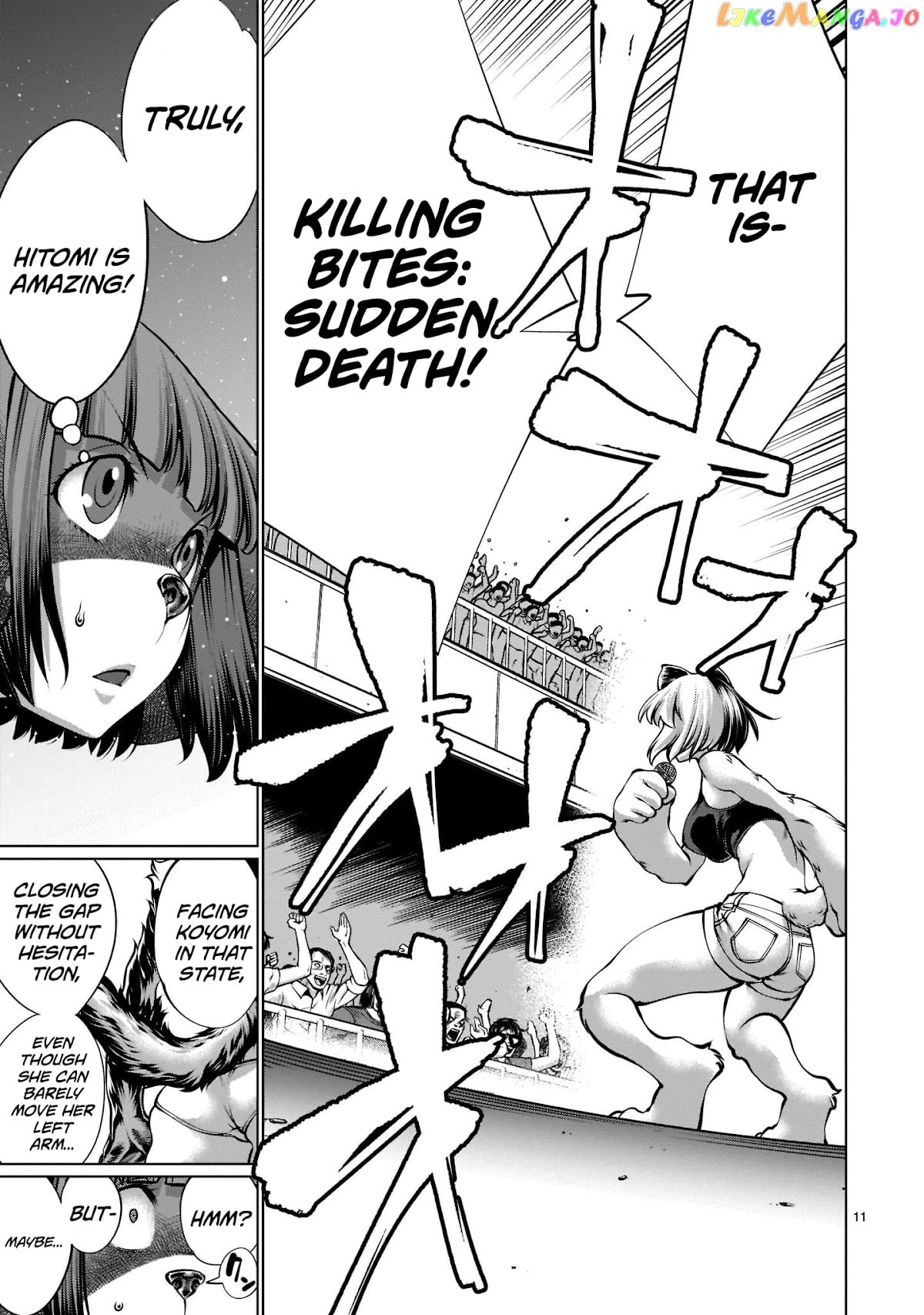 Killing Bites chapter 95 - page 10