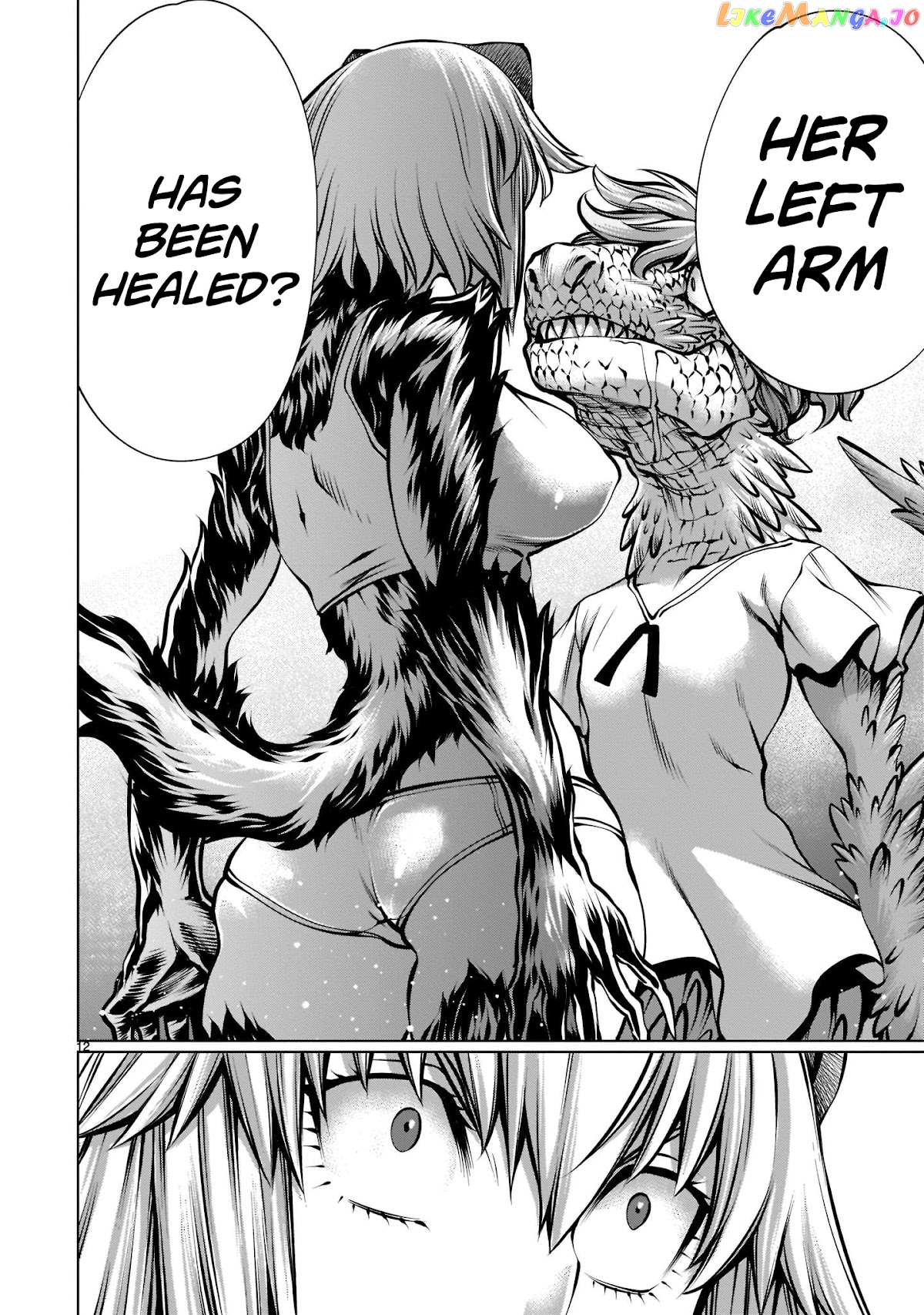 Killing Bites chapter 95 - page 11