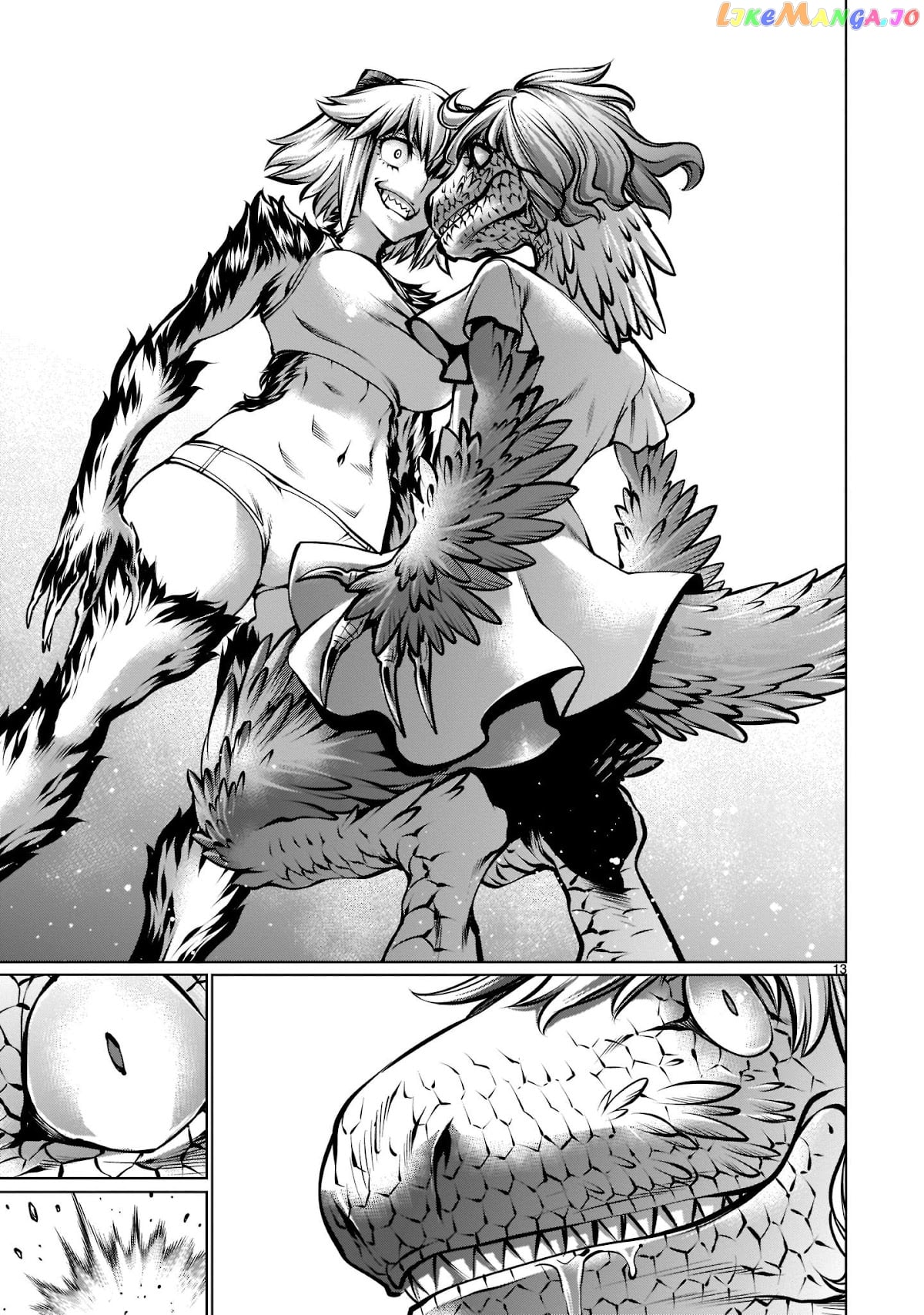 Killing Bites chapter 95 - page 12