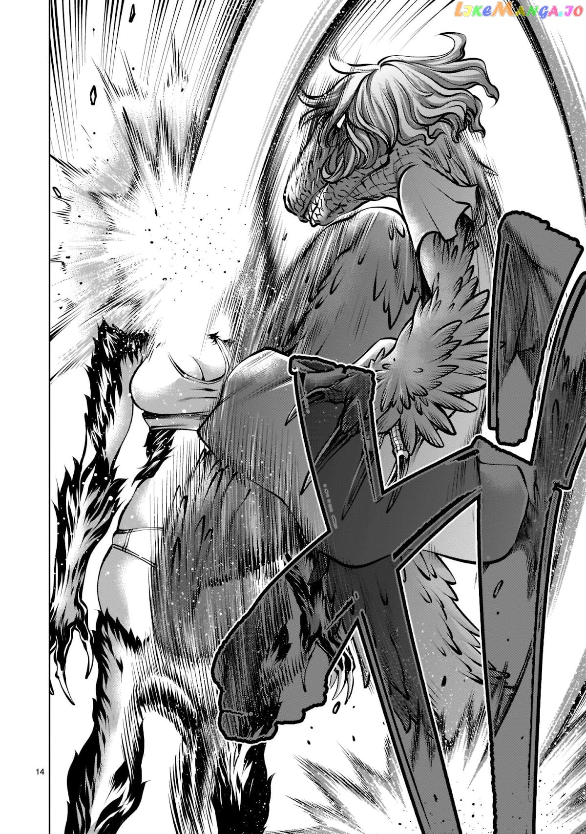 Killing Bites chapter 95 - page 13