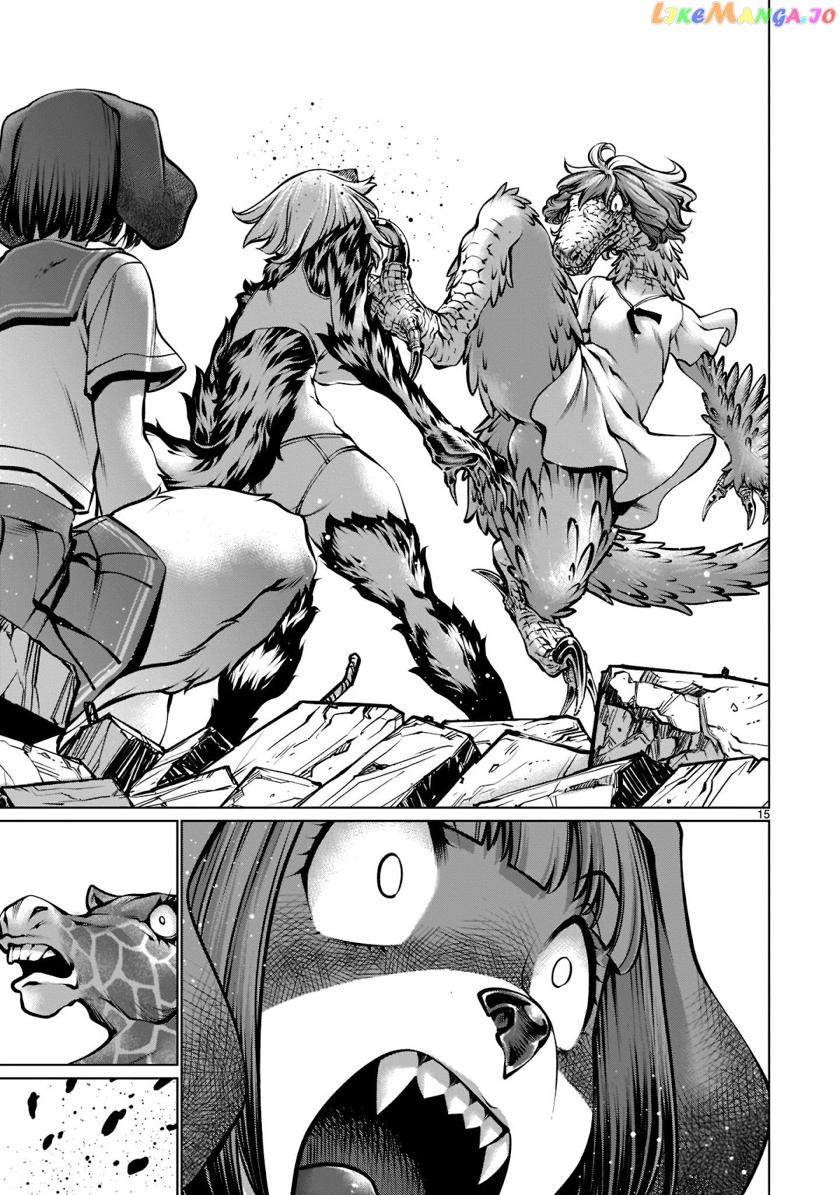 Killing Bites chapter 95 - page 14
