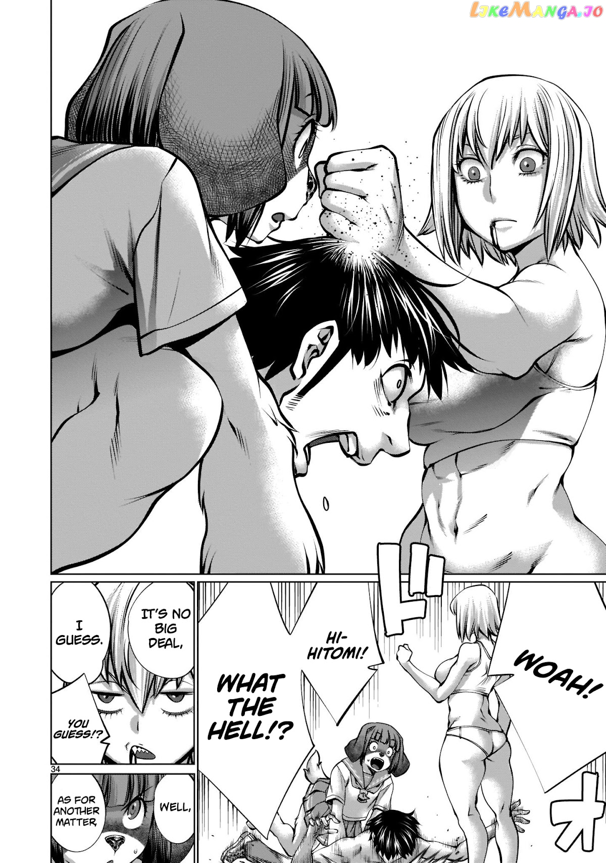 Killing Bites chapter 95 - page 32