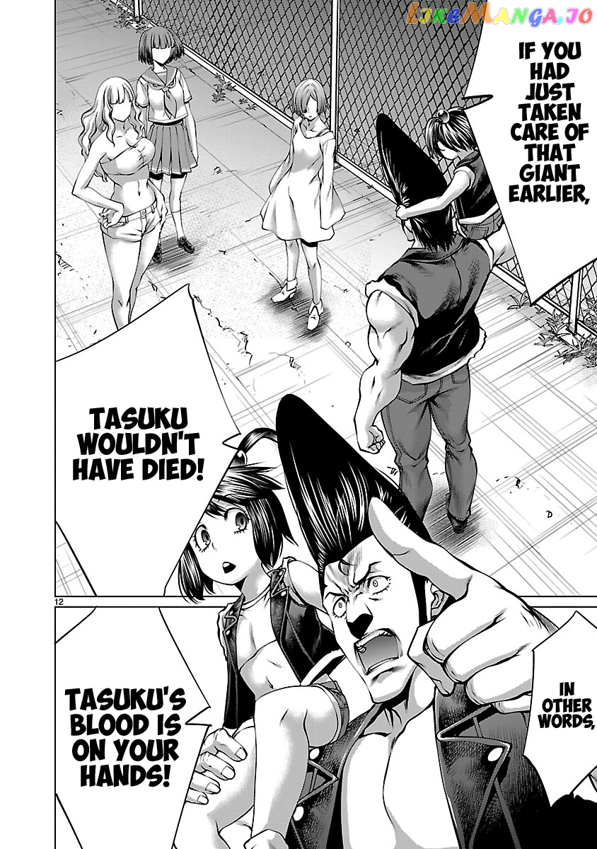 Killing Bites chapter 66 - page 11