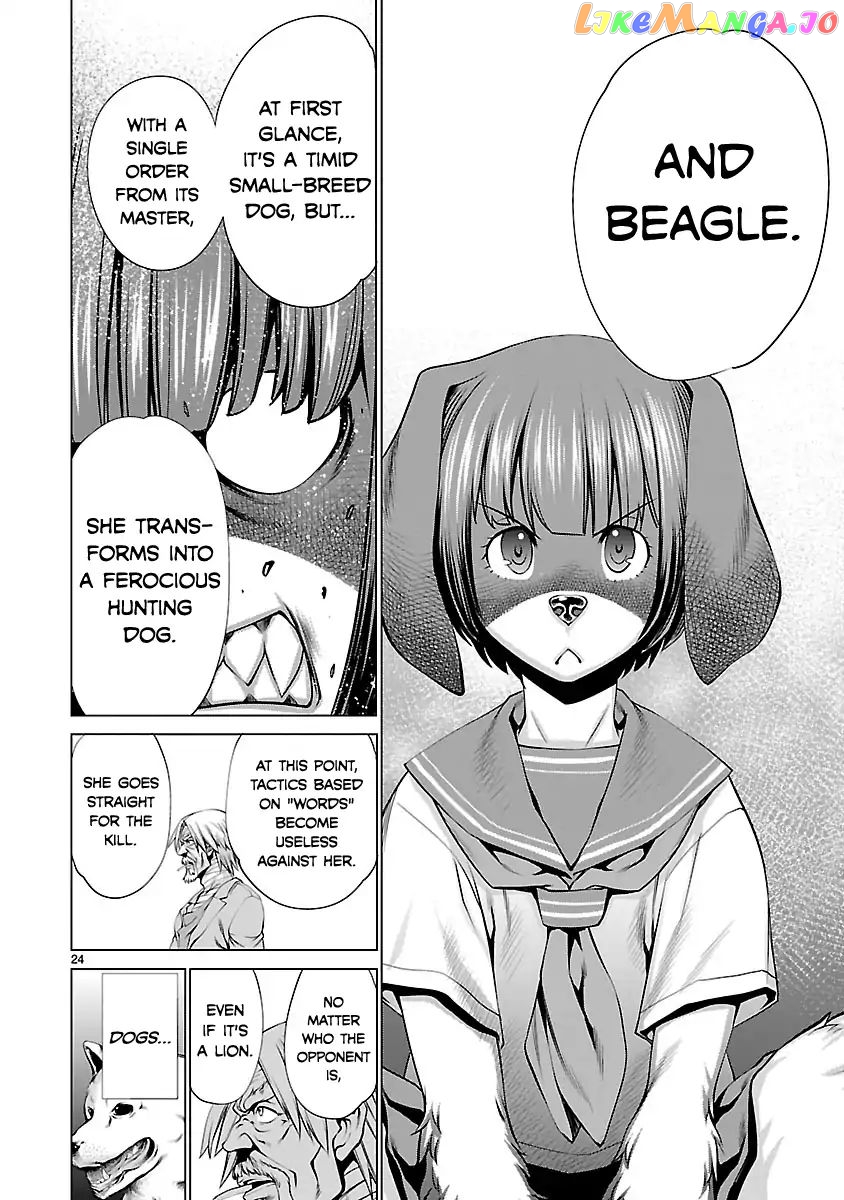 Killing Bites chapter 39 - page 24