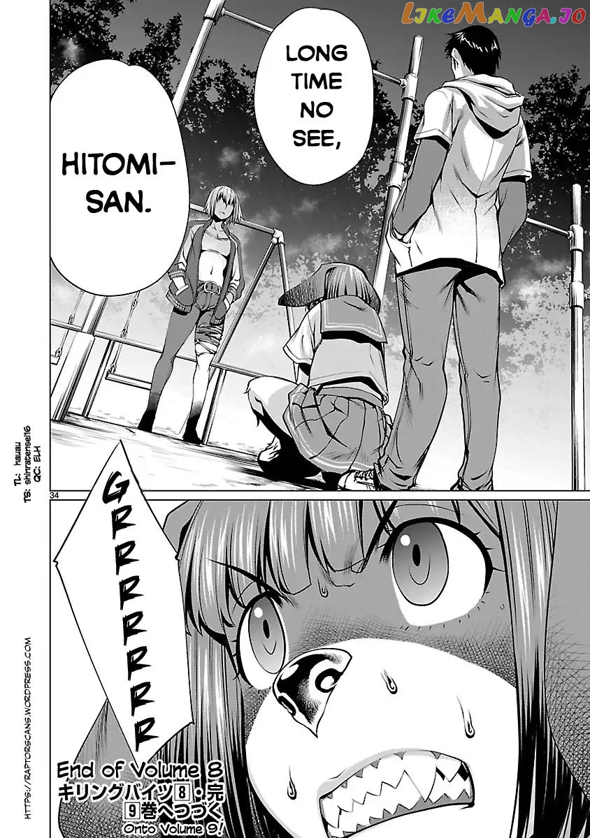 Killing Bites chapter 39 - page 33