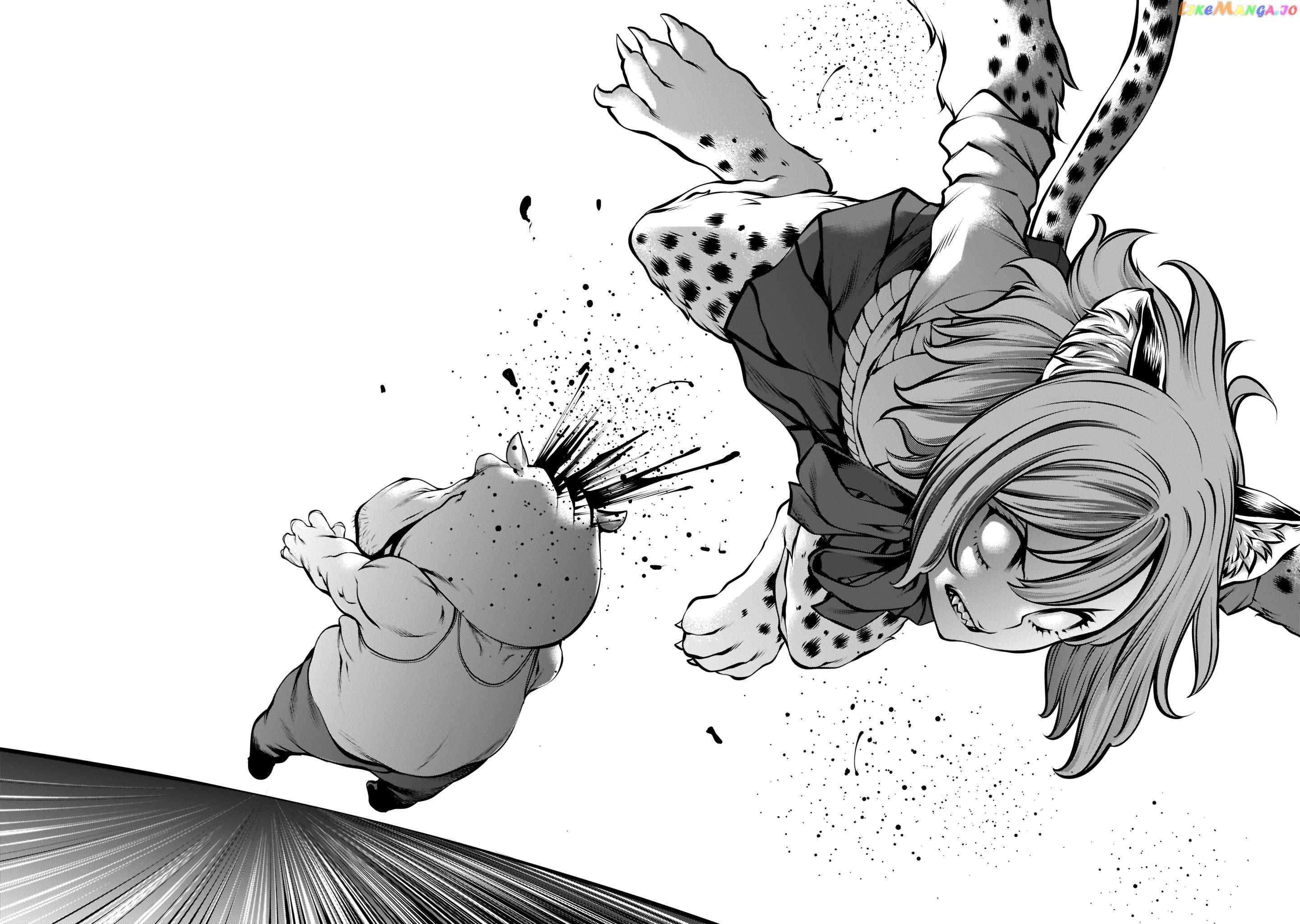 Killing Bites chapter 101 - page 18