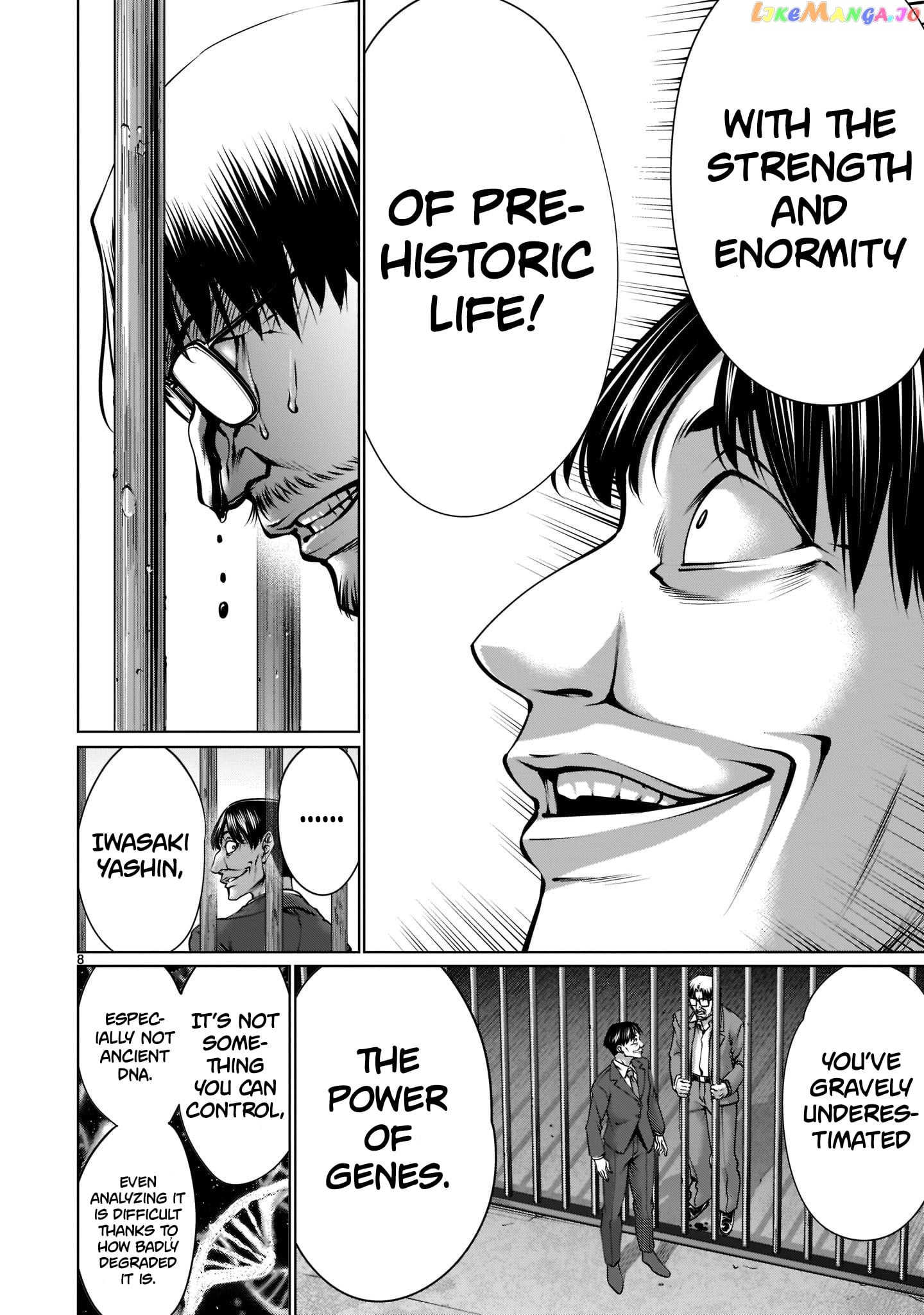 Killing Bites chapter 101 - page 8