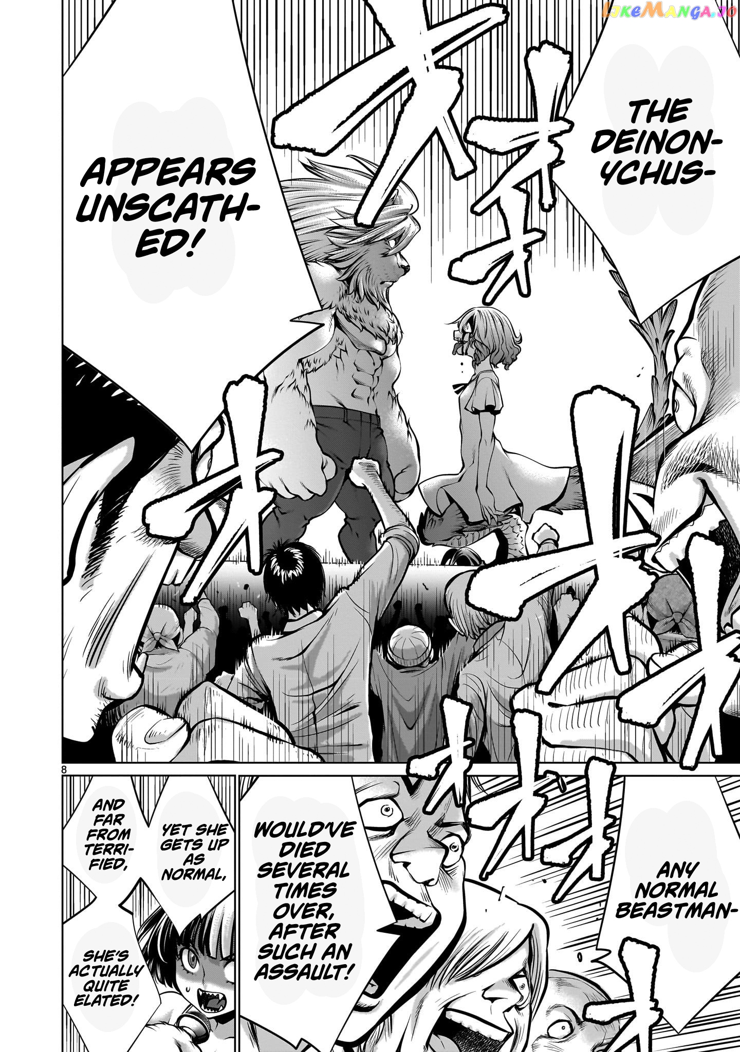 Killing Bites chapter 107 - page 7