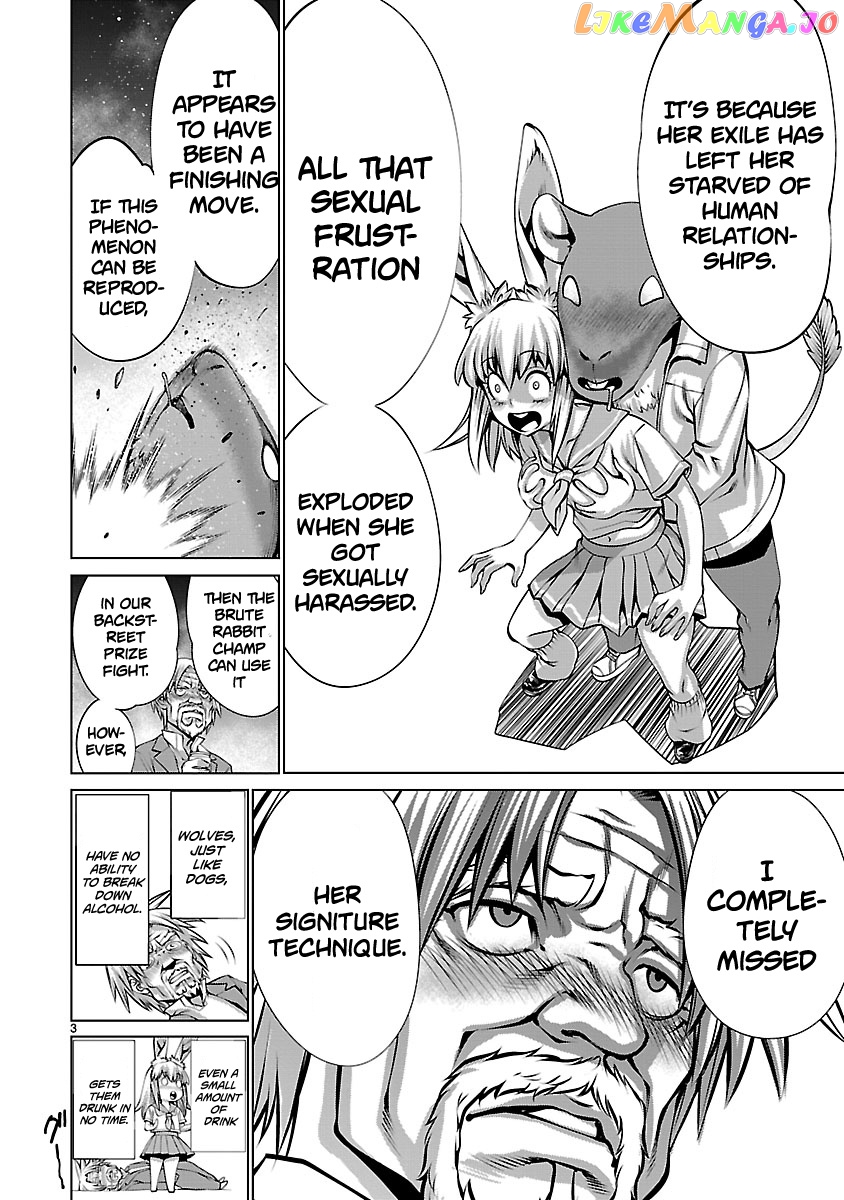 Killing Bites chapter 88.5 - page 4
