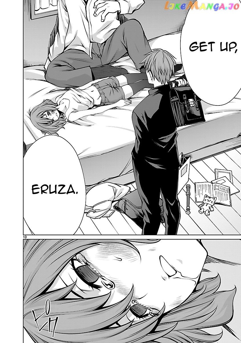 Killing Bites chapter 67 - page 10