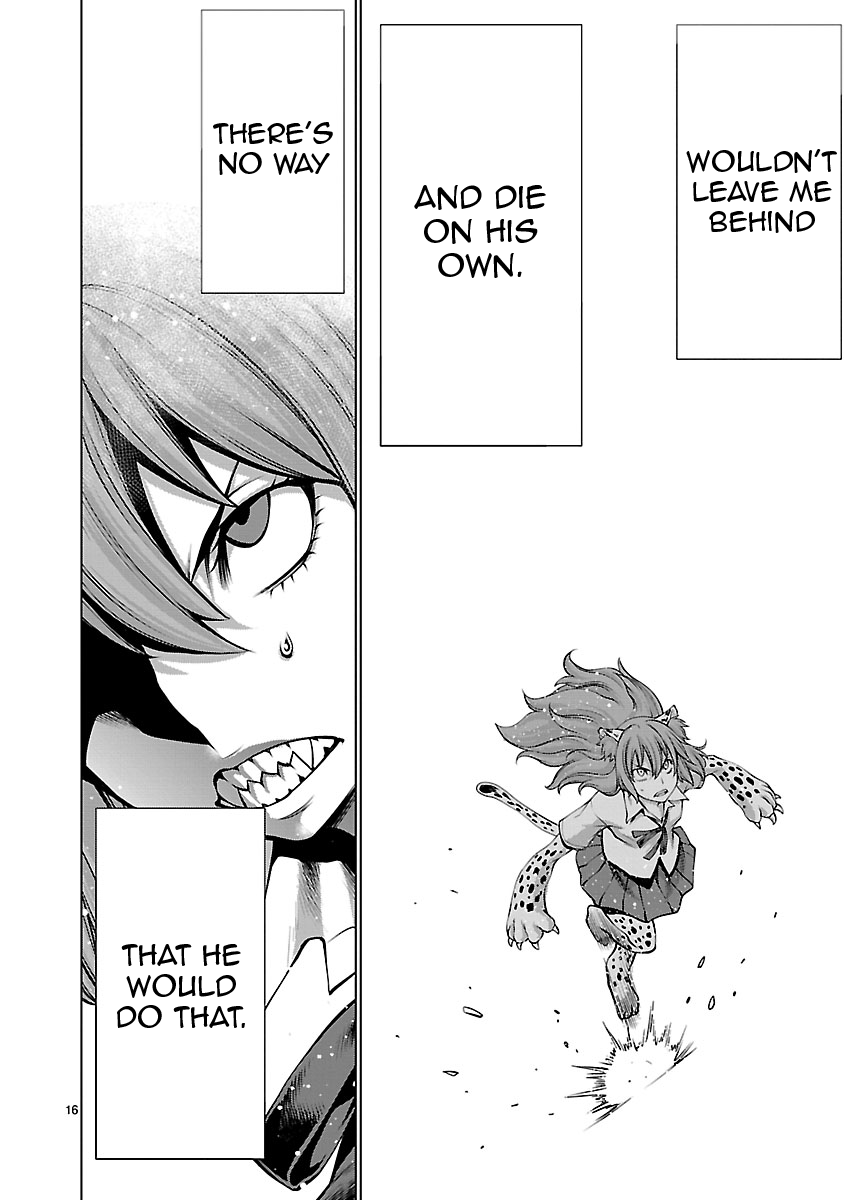 Killing Bites chapter 67 - page 16